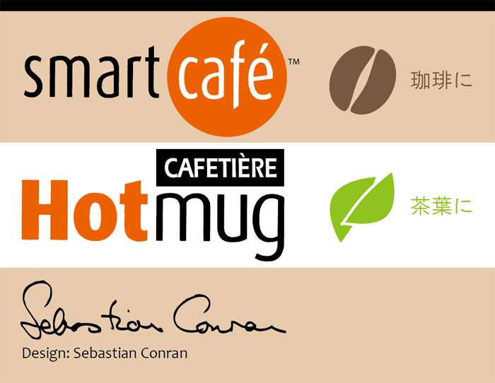 ホットマグ コーヒーメーカー