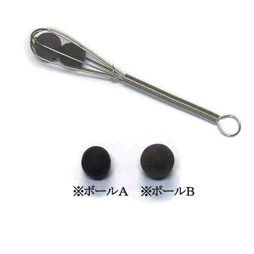 レゾナ遠赤ボール入りマドラー