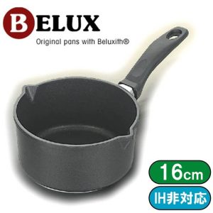ベルックス BELUX 片手鍋内径16cm 取手固定式256S 本体【ガス用】