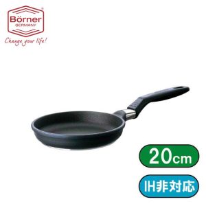 ドイツ製 ベルナー フライパン20cm浅型深さ3cm(320)【送料無料】
