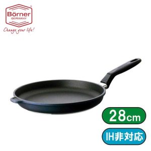 ドイツ製 ベルナー フライパン28cm浅型深さ3cm(328)【送料無料】