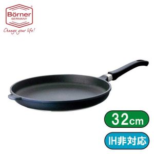 ドイツ製 ベルナー フライパン32cm浅型深さ3cm(332)【送料無料】