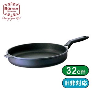 ドイツ製 ベルナー フライパン32cm深型深さ5cm(532)【送料無料】