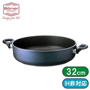 ドイツ製 ベルナー 両手鍋32cm浅型深さ8cm(832)【送料無料】