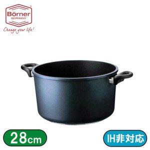 ドイツ製 ベルナー 両手鍋28cm深型深さ15cm(928)【送料無料】