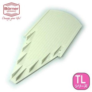 ドイツ製 ベルナー TL Vスライサー10mm千切り部品 白(補給部品)【動画】