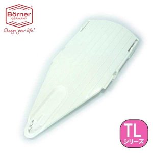 ドイツ製 ベルナー TL Vスライサーブレードガード(3.5mm薄切り挿入部品) ライトホワイト(補給部品)【動画】