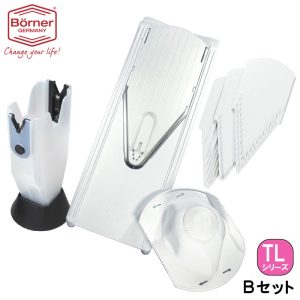 ドイツ製 ベルナー TL Vスライサー Bセット【キャベツの千切り】【動画】