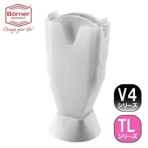 ドイツ製 ベルナー V4・TL Vスライサー 共用ブレードケース 白(補給部品)【動画】