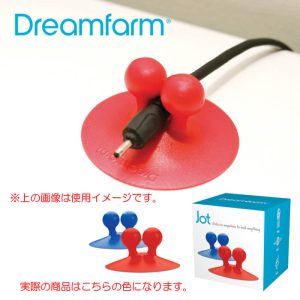 ドリームファーム Dreamfarm ジョット Jot 青/赤 便利でかわいい吸盤付フック 2個セット(各色1個入り)【動画】【歯ブラシホルダー/ハブラシ立て】