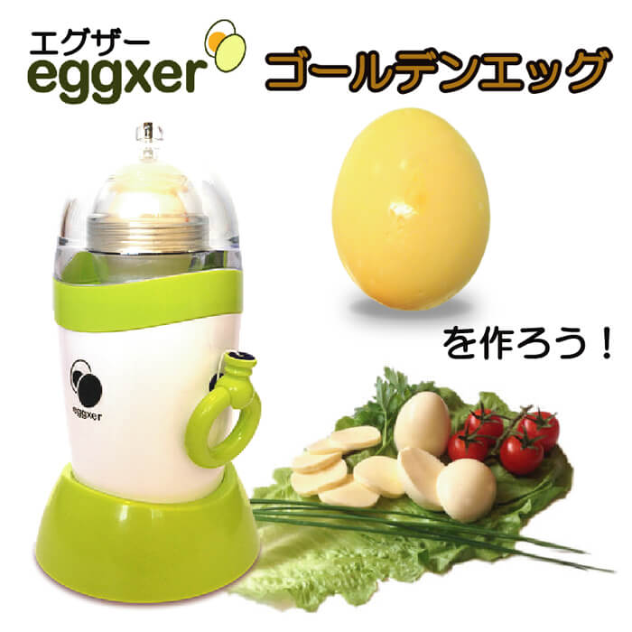 暮らしに、いいモノを。