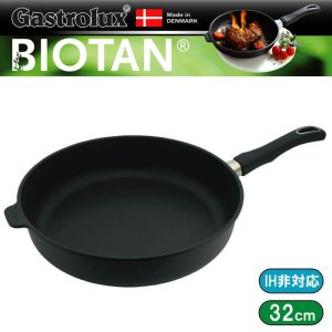ガストロラックス Gastrolux バイオタン BIOTAN 深型フライパン深さ7cm 内径32cm 232A【PFOS/PFOAフリー】【IH非対応(ガス火用)】【送料無料】【動画】