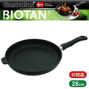 ガストロラックス Gastrolux バイオタン BIOTAN IH対応浅型フライパン深さ4cm 内径28cm 17128A【PFOS/PFOAフリー】【送料無料】【動画】