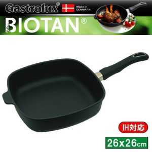 ガストロラックス Gastrolux バイオタン BIOTAN IH対応角型フライパン 26×26cm 17328A【PFOS/PFOAフリー】【送料無料】【動画】