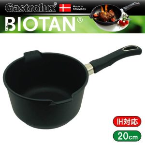 ガストロラックス Gastrolux バイオタン BIOTAN IH対応片手鍋深さ11cm 内径20cm 17200A【PFOS/PFOAフリー】【送料無料】【動画】