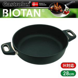 ガストロラックス Gastrolux バイオタン BIOTAN IH対応鍋深さ7cm 内径28cm 172028【PFOS/PFOAフリー】【送料無料】【動画】
