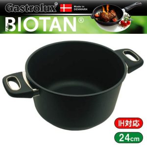 ガストロラックス Gastrolux バイオタン BIOTAN IH対応鍋深さ13cm 内径24cm 17400【PFOS/PFOAフリー】【送料無料】【動画】