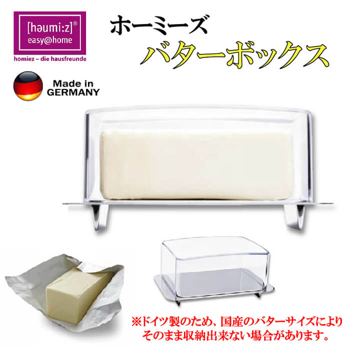 大切に、しまう。