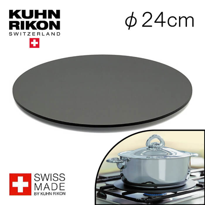 コトコト、じっくり。
