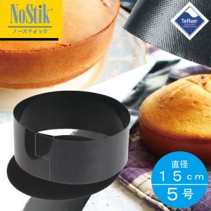 ノースティック NoStik テフロン製ラウンドケーキシート(丸型ホールケーキ用) 直径15cm/5号用 1セット Round Cake Sheet【こびりつきにくいテフロンシート/ふっ素樹脂シート/くり返し使えるクッキングシート/ケーキの型紙/クッキングシートの代わりに】