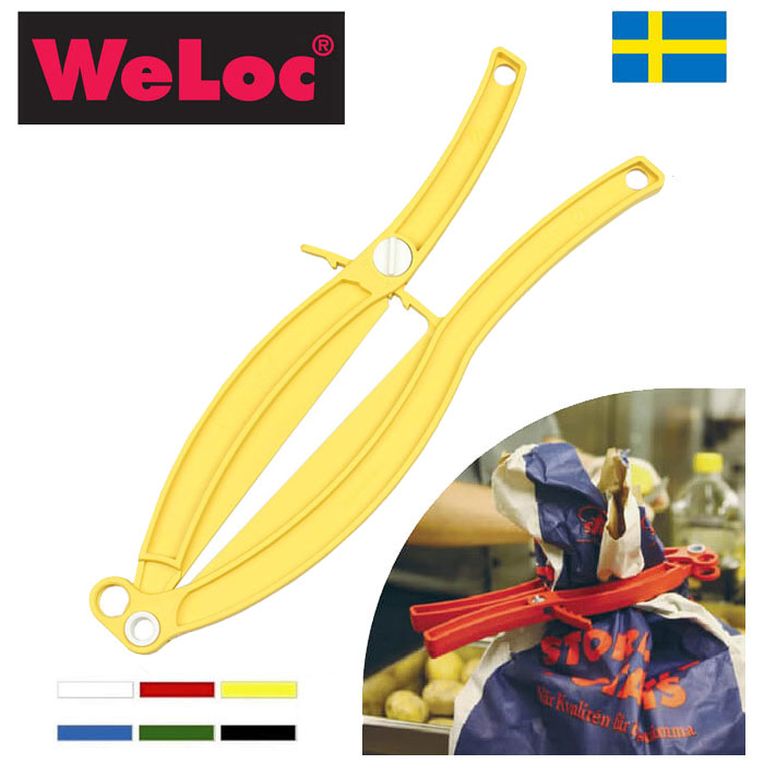 ウェーロック WeLoc ウェーロッククリップイット グリッパーGripper PA150 黄(大型クロージャー、キッチンクリップ、袋止め、業務用、全6色)フレコンバッグ・大袋用クリップ【動画】