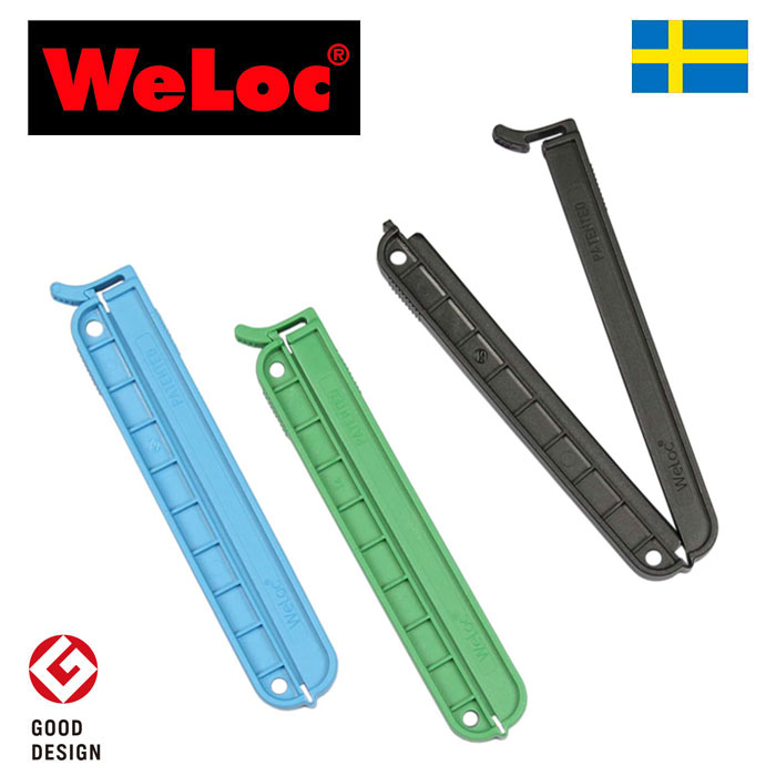 ウェーロック WeLoc ウェーロッククリップイットPA110mm 青緑黒 3個セット スウェーデン製 WeLocCLIP-it(クロージャー、キッチンクリップ)【珈琲/カフェ/コーヒー/コーヒーパック】